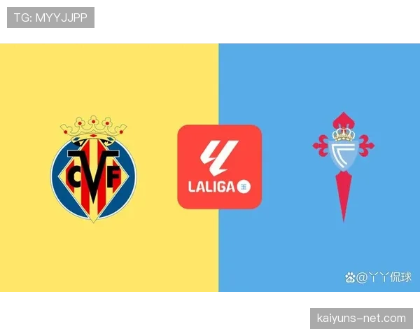 比利亚雷亚尔赛季主场失球增多，密集赛程中防线稳定性面临考验。