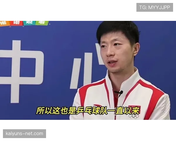 马龙训练完顺手给自己煮了碗泡面，这自律和松弛感真没谁了