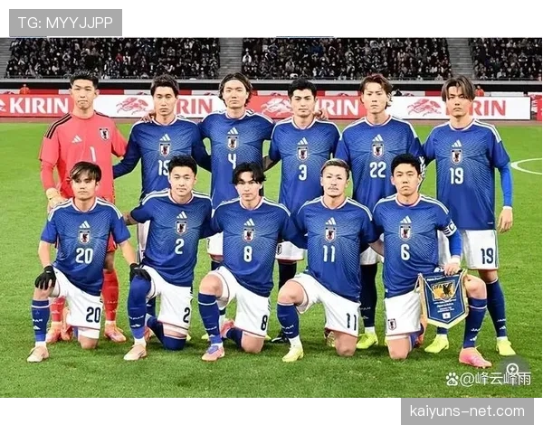 日本队2026世界杯小组赛赛程前瞻与分析