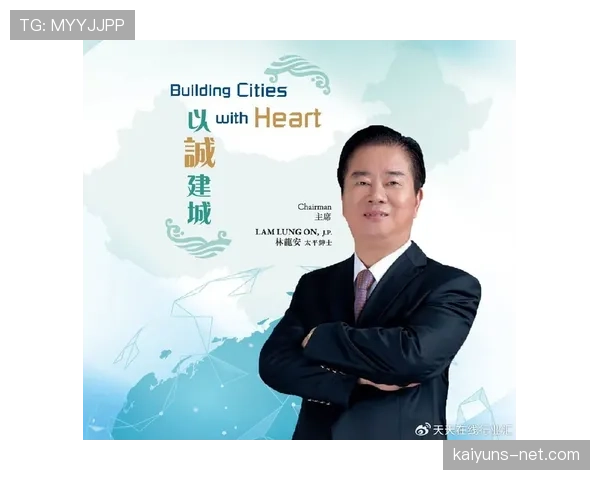 专家一致看好谁获得L组头名？