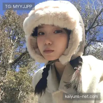 谭雁朋
